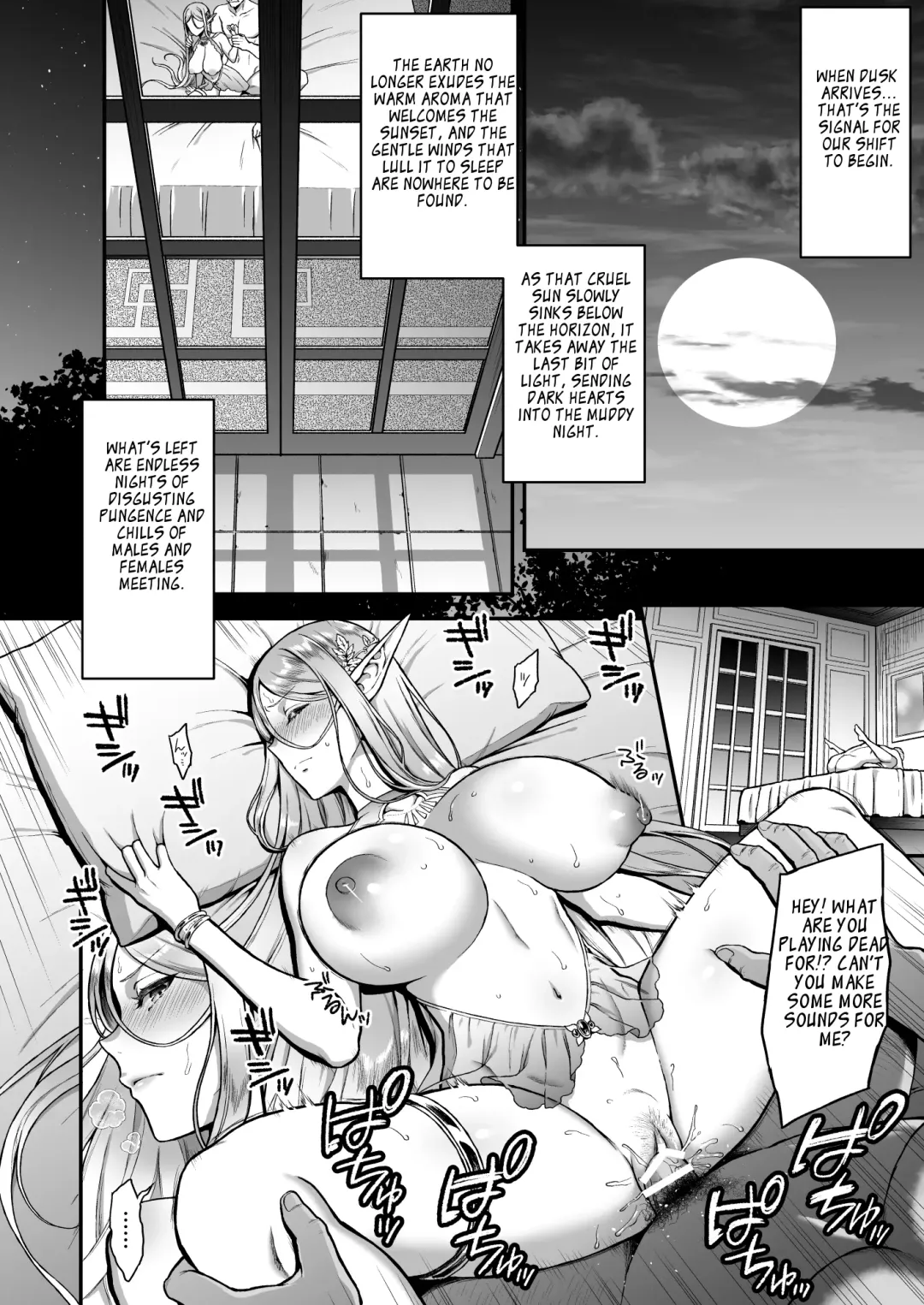 [Usagi Nagomu] Tasogare no Shou Elf 3 Fhentai.net - Page 6