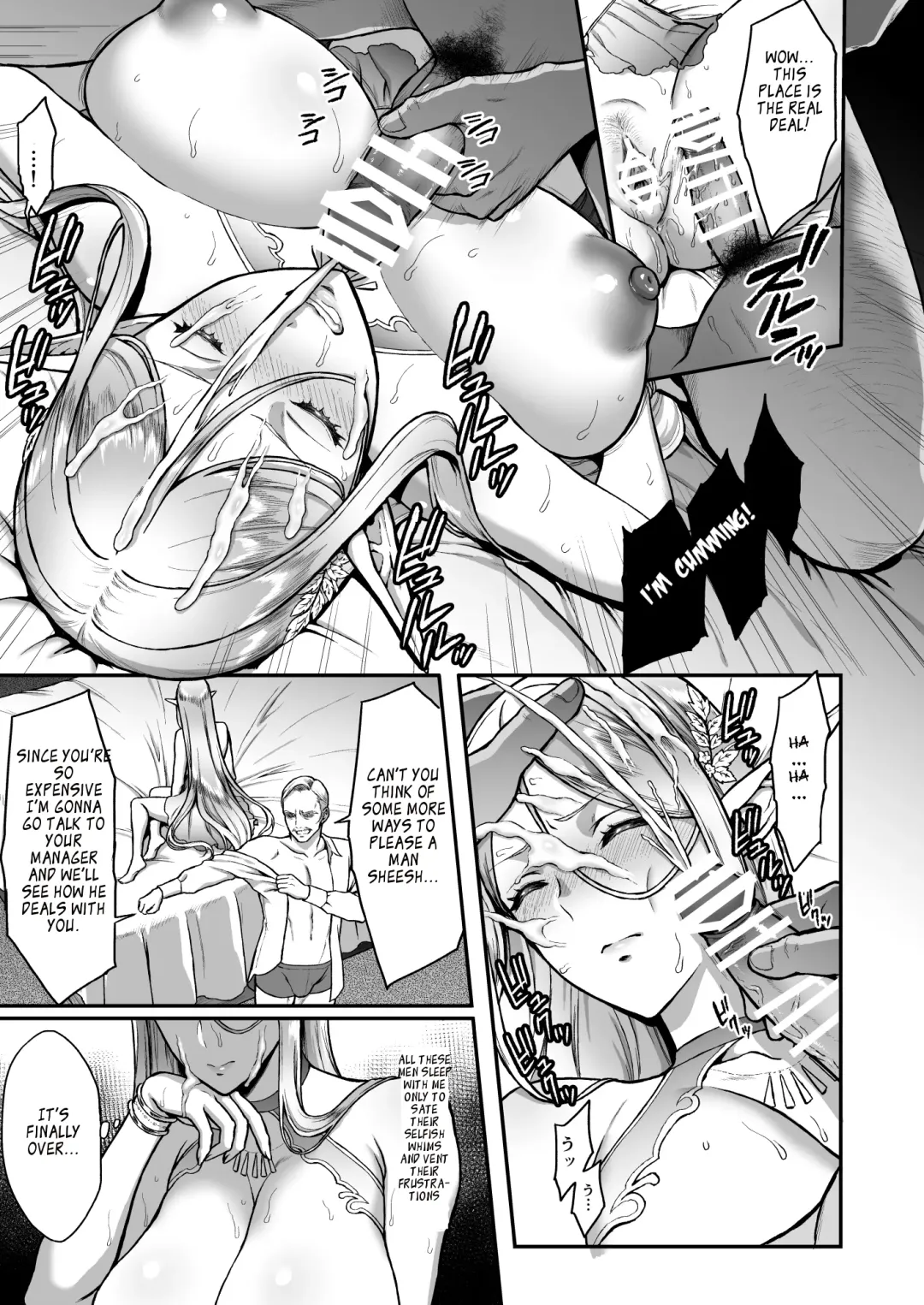 [Usagi Nagomu] Tasogare no Shou Elf 3 Fhentai.net - Page 7