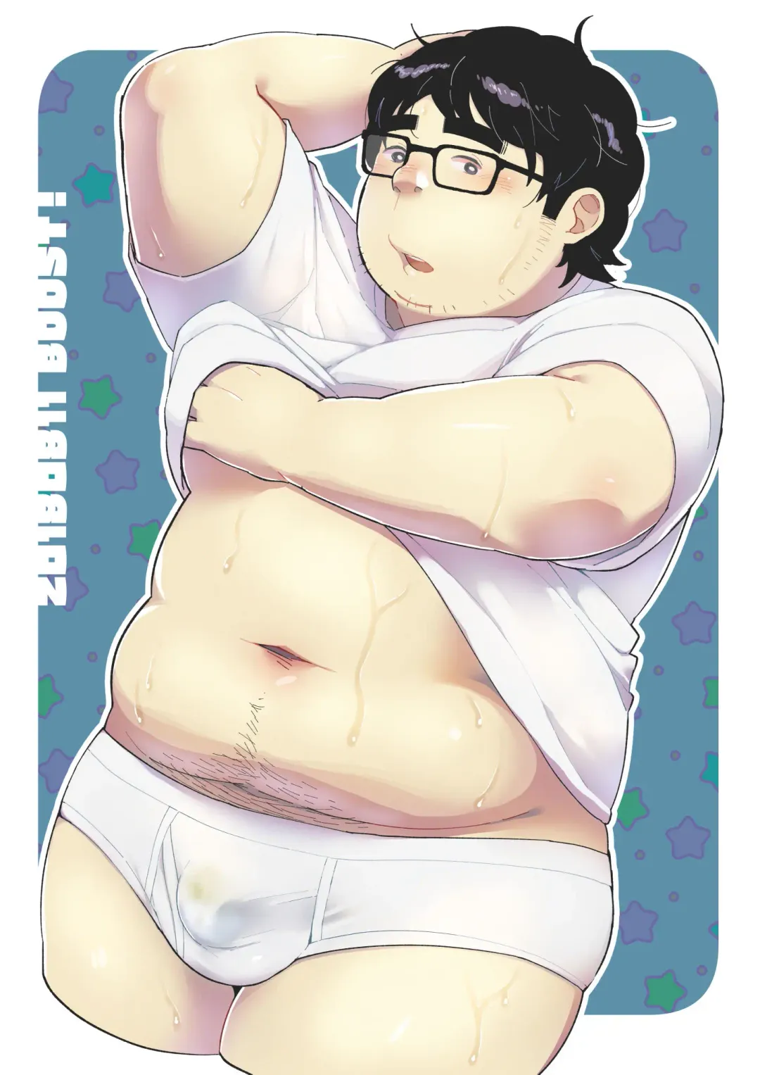 [Yunosuke] Debu Ota Rendezvous Fhentai - Page 27