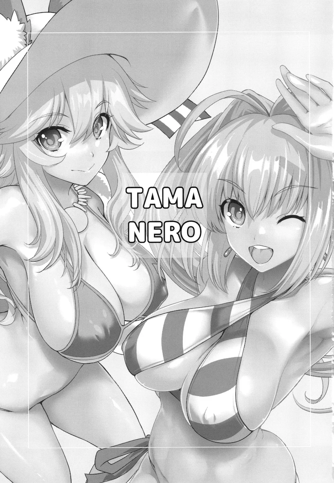 [Uguisu Kagura] TAMANERO Fhentai - Page 2