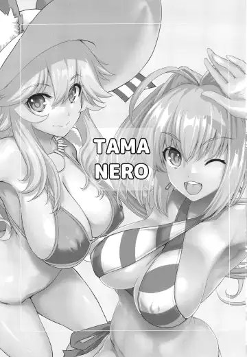 [Uguisu Kagura] TAMANERO Fhentai - Page 2