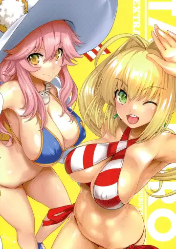 [Uguisu Kagura] TAMANERO Fhentai - Page 26