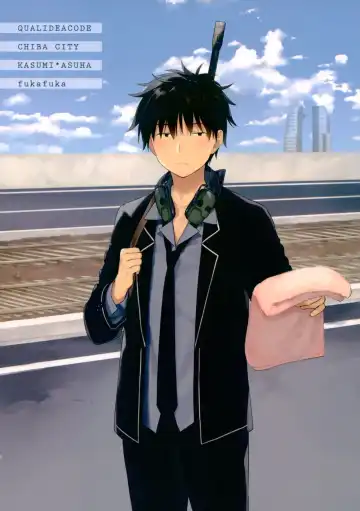 [Sekiya Asami] Kono Sekai no Owari made Fhentai - Page 51