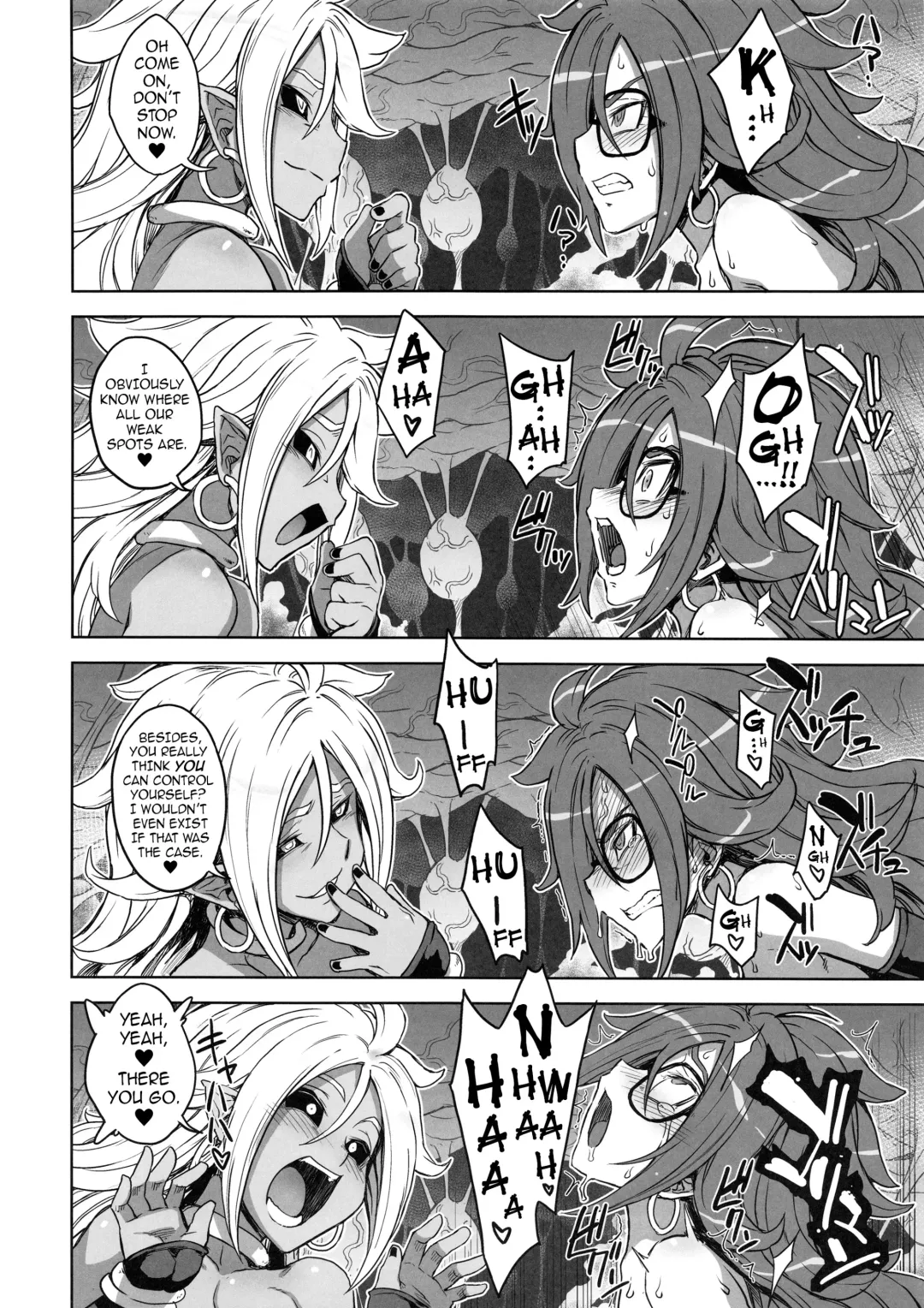 [Denki Shougun] 21-gou Kaizou Keikaku | Android 21's Remodeling Plan Fhentai.net - Page 15