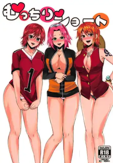 Read [Echigawa Ryuuka] Mucchiri Short - Fhentai