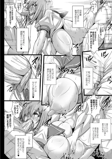 [Tanenashi Kuribo] Kangoku chokyo shima 1-wa Fhentai - Page 6