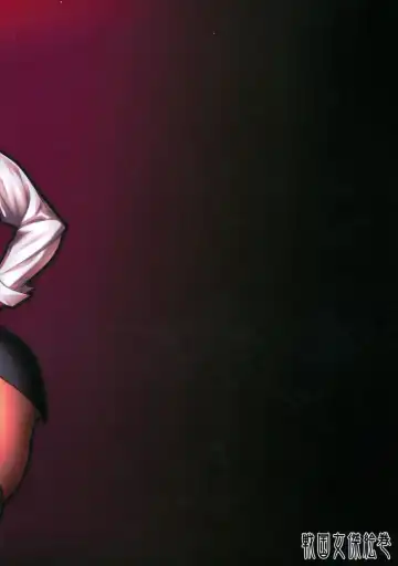 [Chinbotsu] Fuuzoku Chinpo Jogakuen Fhentai - Page 2