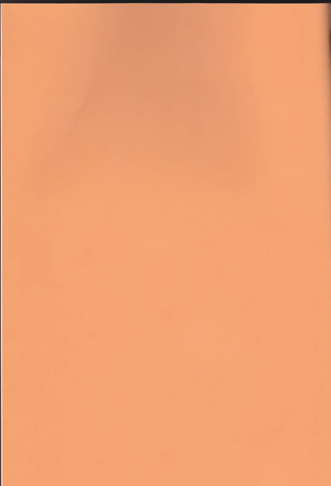 [Shio] Todoroki-kun to Izuku-kun ga xx suru Hanashi 2-kaime!!! Fhentai - Page 2