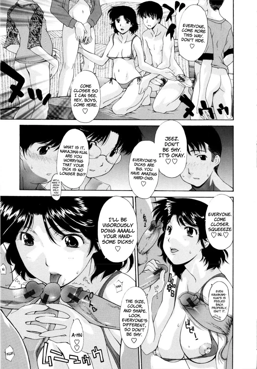 [Izawa Shinichi] Okan. | Raped Mother Ch. 0-2 Fhentai - Page 34