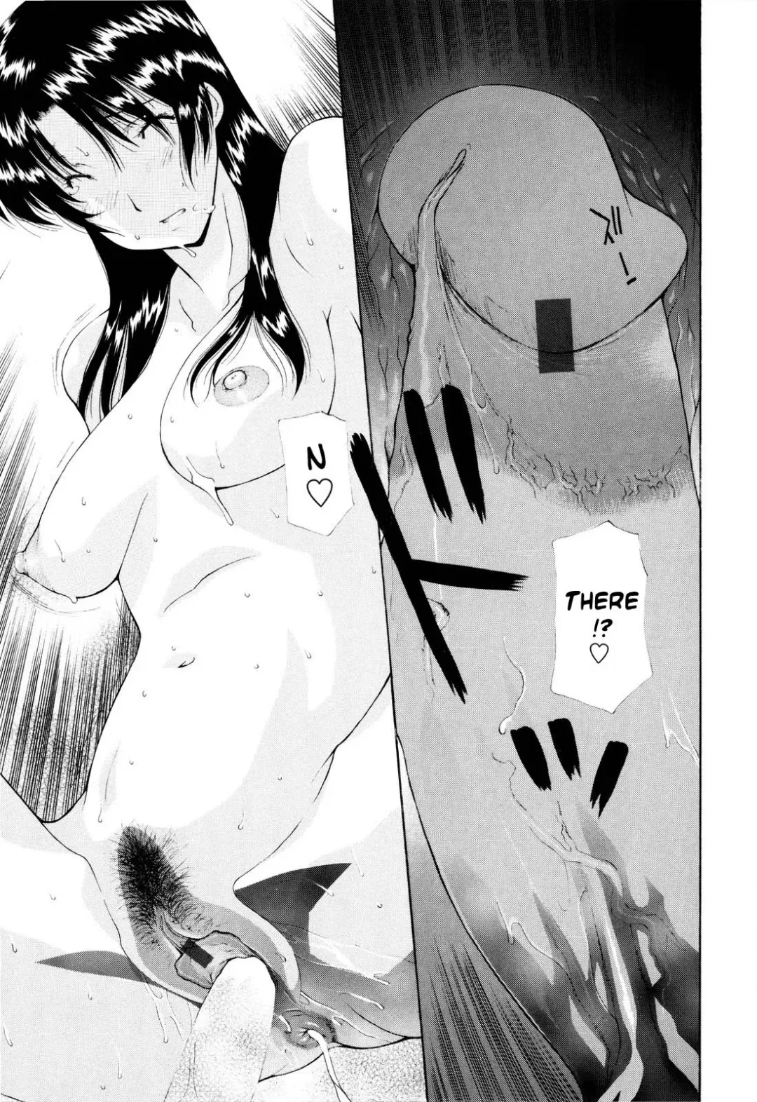 [Izawa Shinichi] Okan. | Raped Mother Ch. 0-2 Fhentai - Page 60