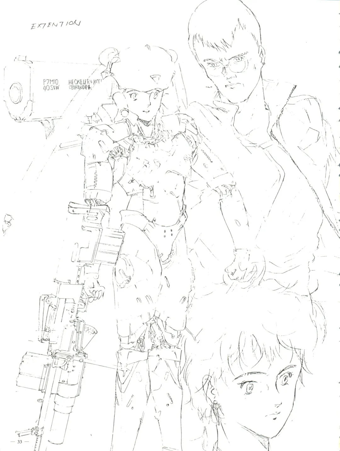 [Akagi Juro - Cosmashiva - Kat] Spirits of Sailors! Fhentai - Page 31