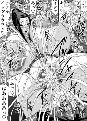 [Speed] Hitozuma Kyoushi no Koubi Monochroban Soushuuhen Fhentai - Page 27