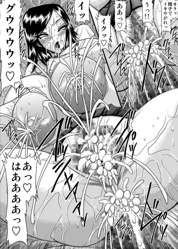 [Speed] Yoru no Iinchou to Kanojo no Ana Monochroban Soushuuhen Fhentai - Page 63