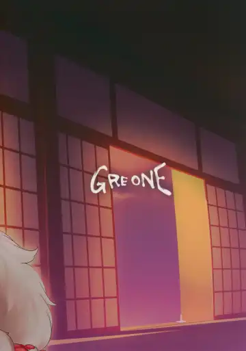 [Nme] Tarachine no Fhentai - Page 30