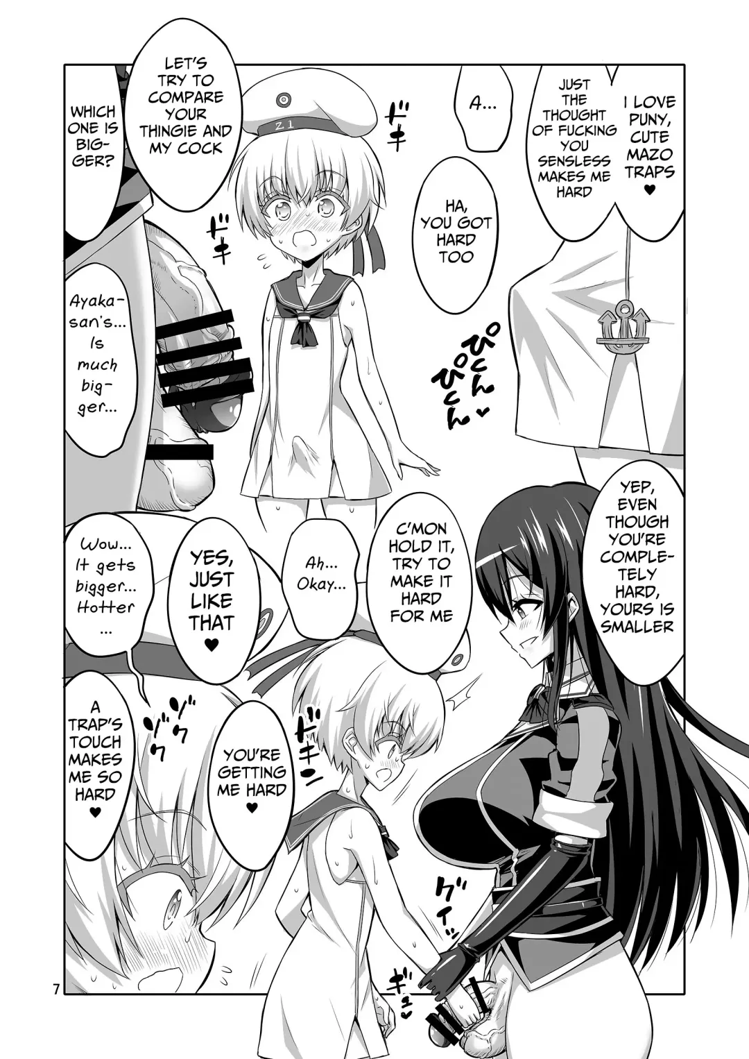 [Alpha Alf Layla] Futanari Onee-san x Otokonoko Cosplayer AV Satsuei Hen Part 2 Fhentai - Page 7