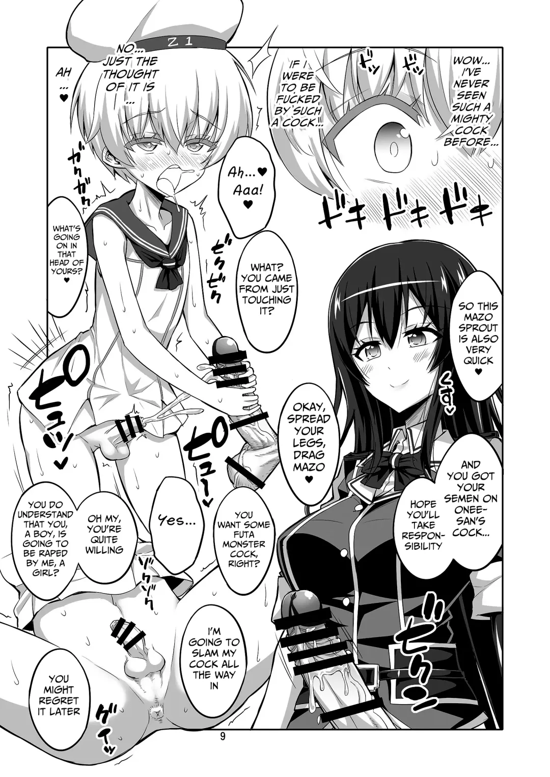 [Alpha Alf Layla] Futanari Onee-san x Otokonoko Cosplayer AV Satsuei Hen Part 2 Fhentai - Page 9