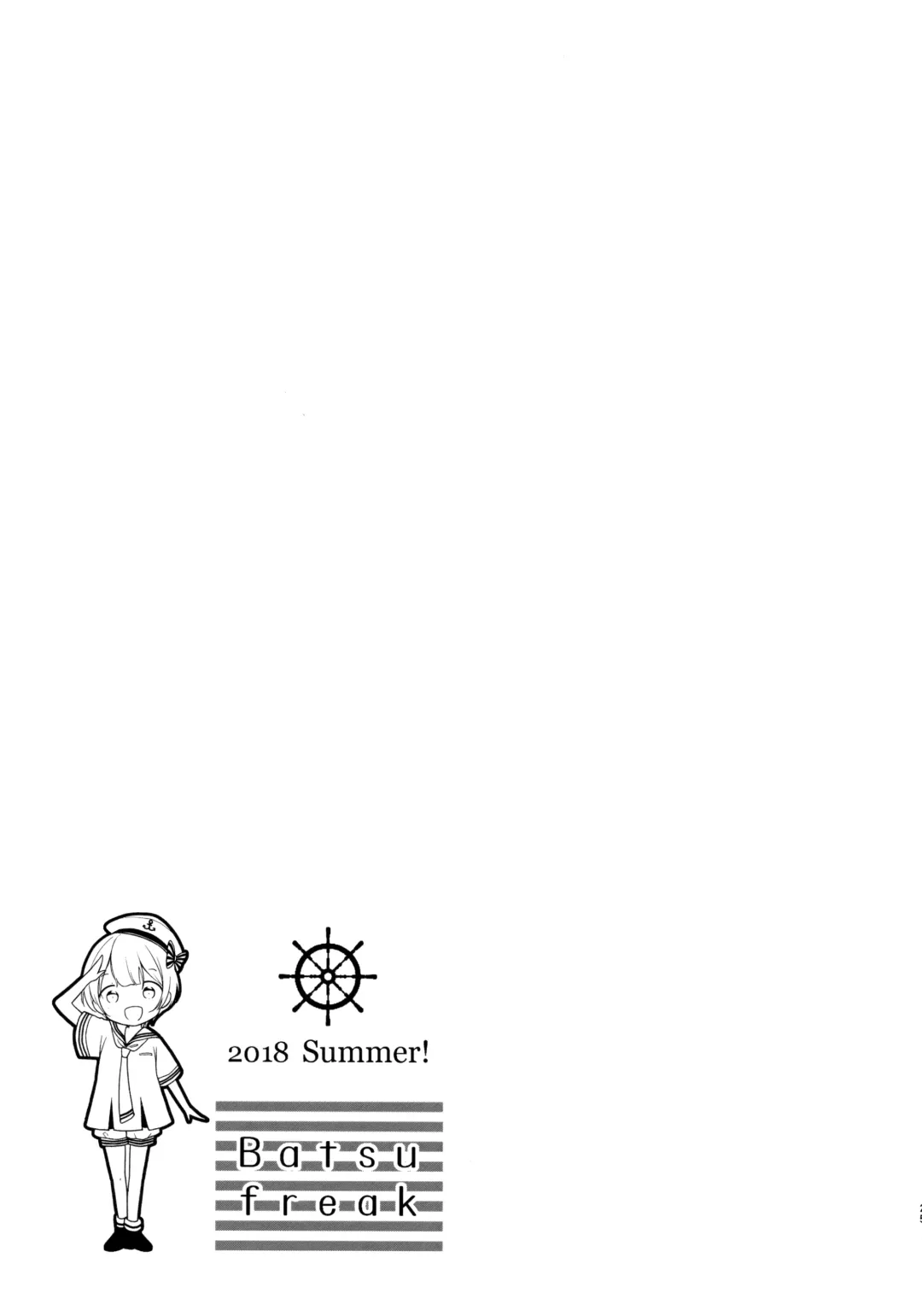 [Kiyomiya Ryo] Ore, Omae no Kokoro ga Yomerun dakedo Vol.3 Fhentai - Page 24