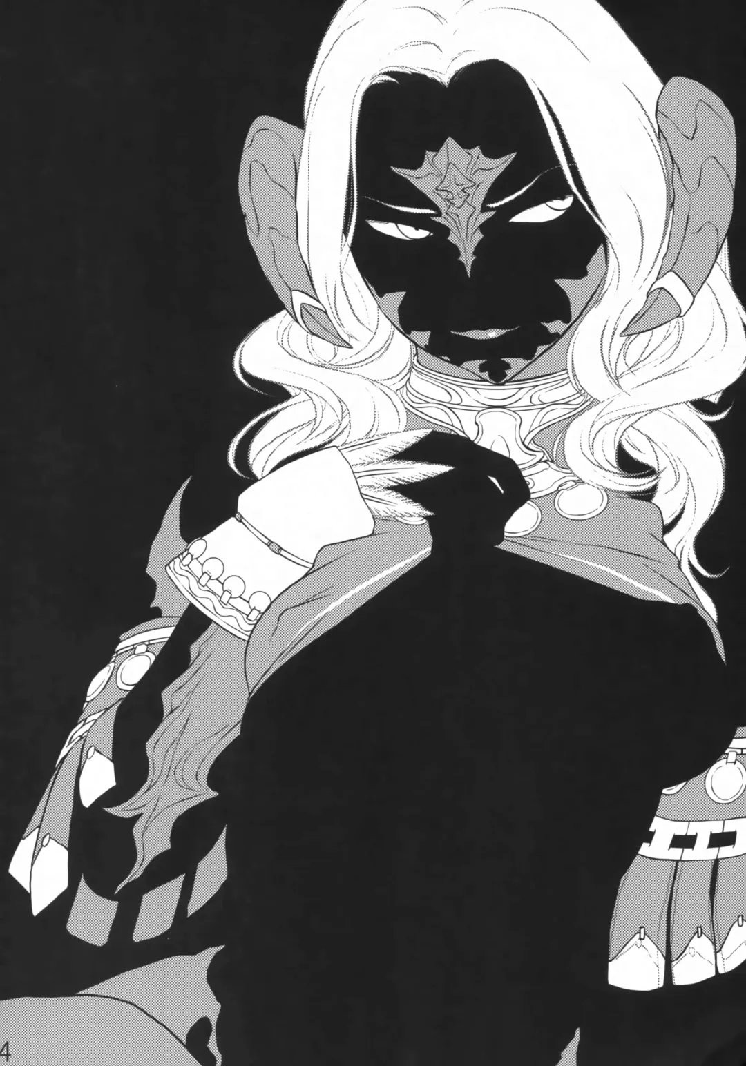 [Tomotsuka Haruomi] B.B.GEEK Fhentai - Page 3