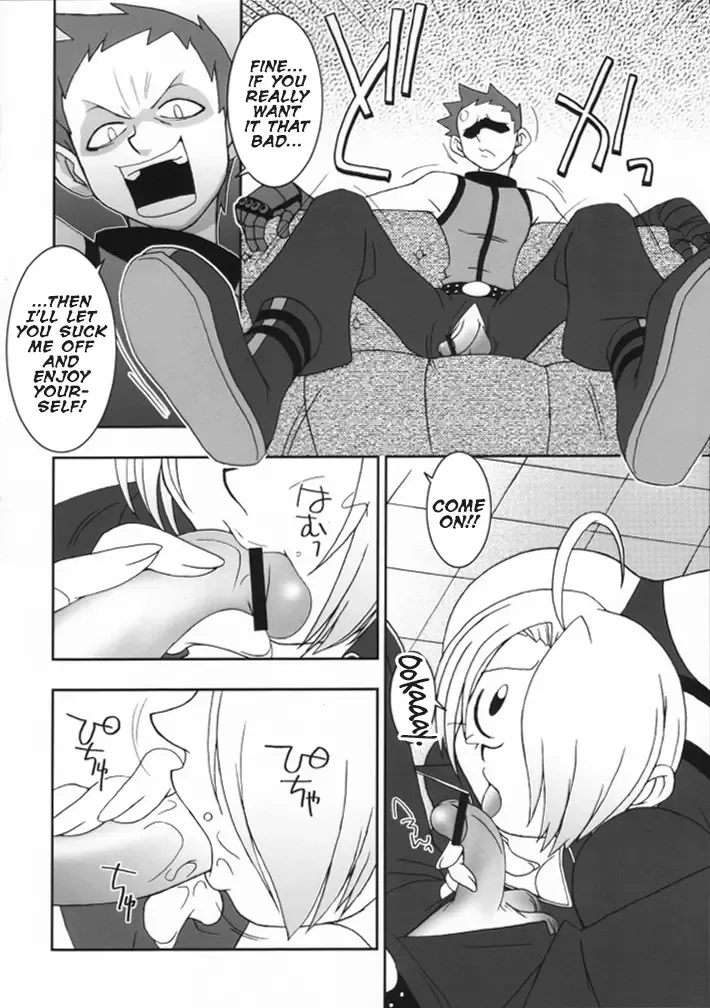 [Ninnin - Wan-pyo] Nettai Ouhi 8 | Tropics Queen 8 Fhentai - Page 7
