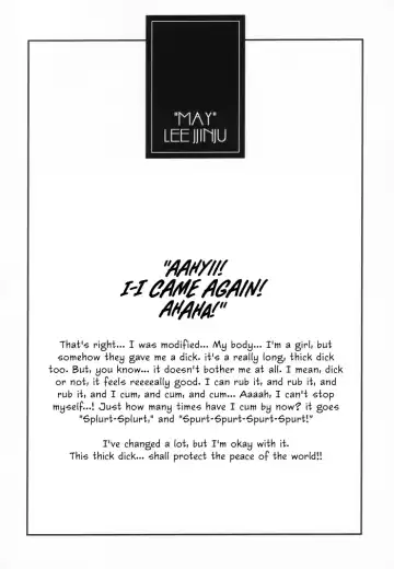 [Ninnin - Wan-pyo] Nettai Ouhi 8 | Tropics Queen 8 Fhentai - Page 43