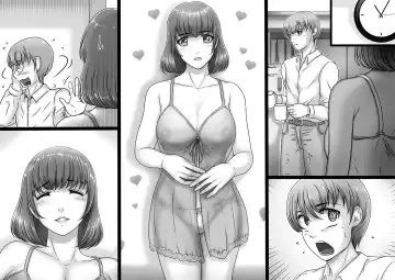 [Lemon Yoshinobu] Watashi wa Anata o Shitte Iru Fhentai.net - Page 32