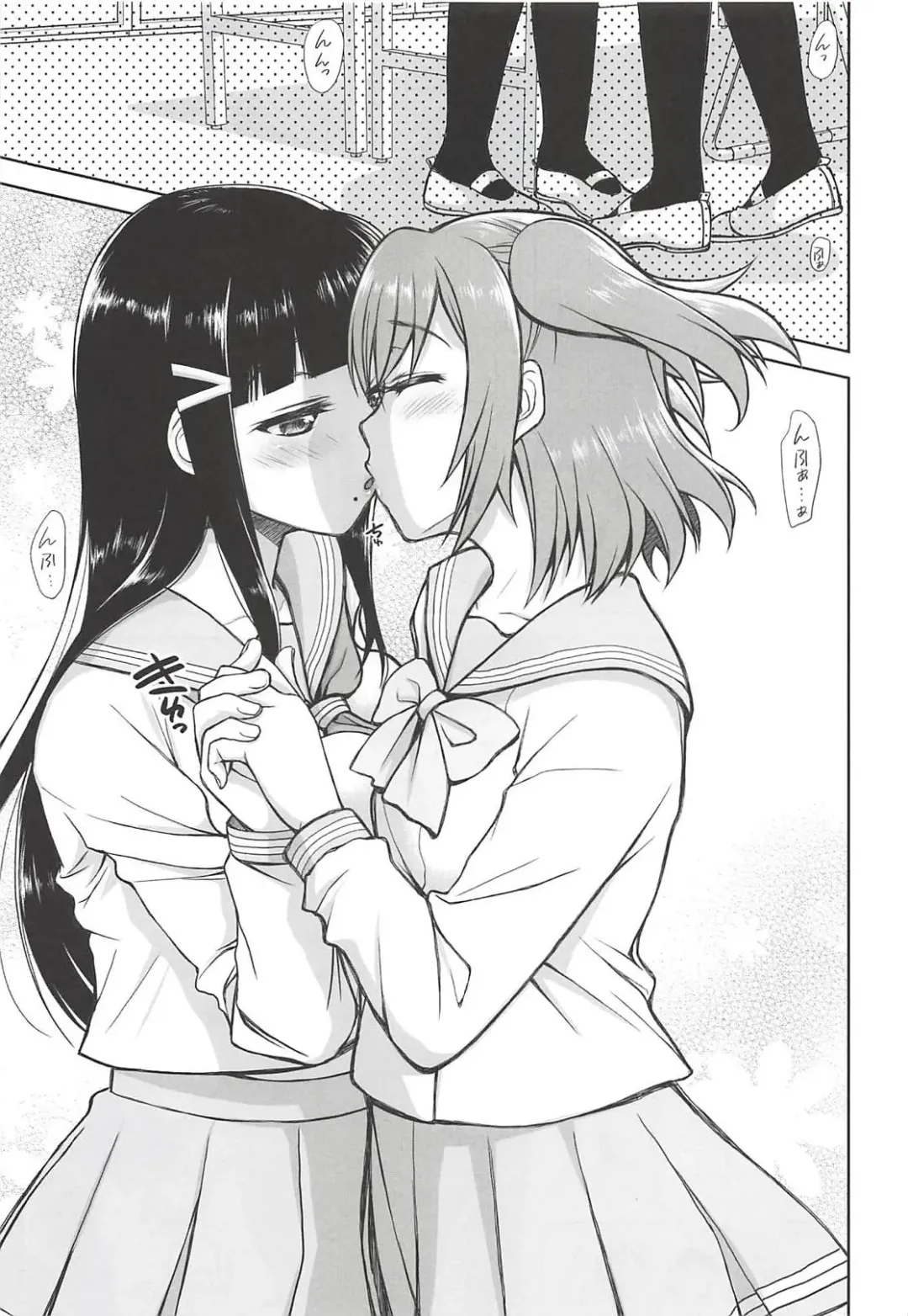 [Morishima Petit] Hadairo Sunshine ~Sannensei Hen~ Fhentai - Page 4