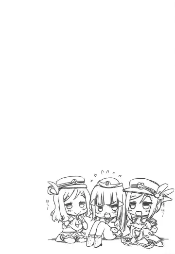 [Morishima Petit] Hadairo Sunshine ~Sannensei Hen~ Fhentai - Page 3