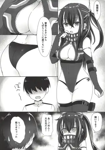 [Momosawa] U-47-chan ga Ecchi Shite Kureru Hon Fhentai - Page 2
