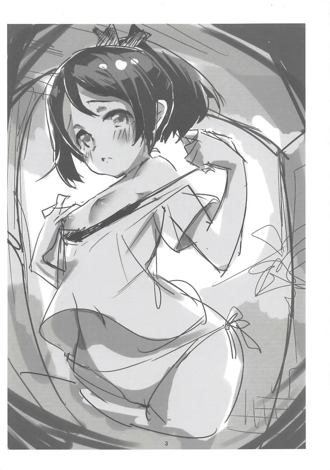 [Bitou] Pure Cream Soda Fhentai - Page 2