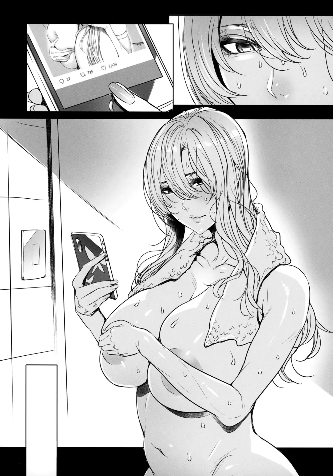[Fei] Virtual Lover! Fhentai - Page 25