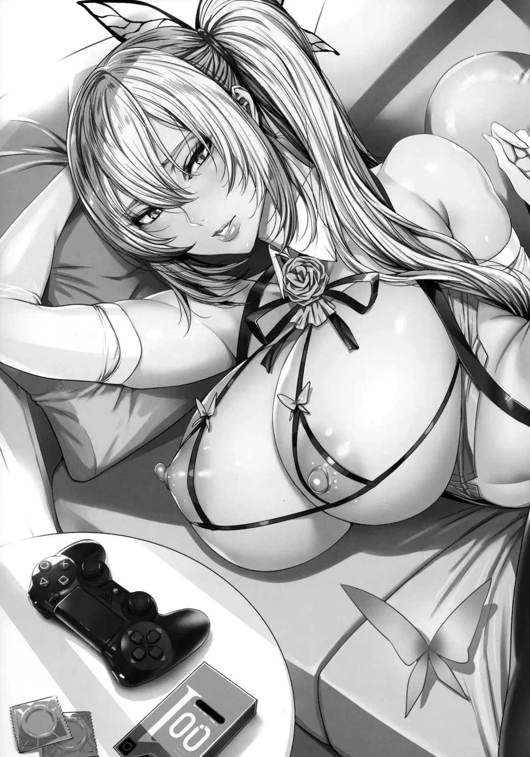 [Fei] Virtual Lover! Fhentai - Page 5