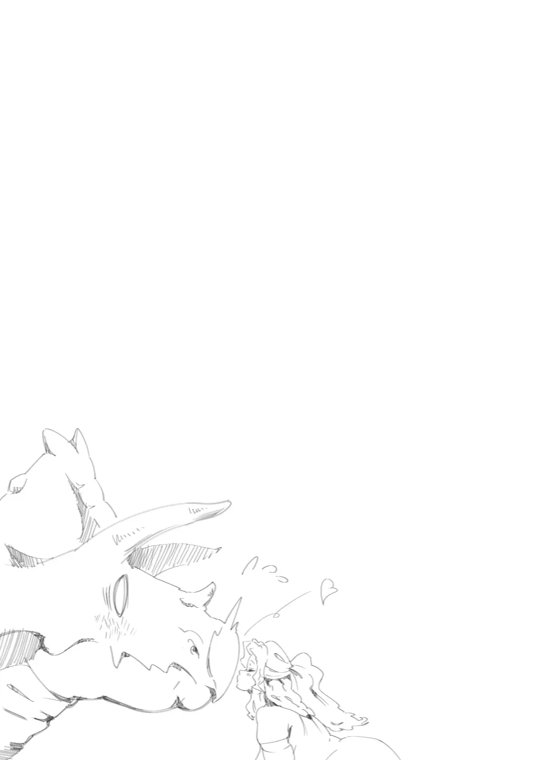 [Okiyo] Juukan Hachi Fhentai - Page 25