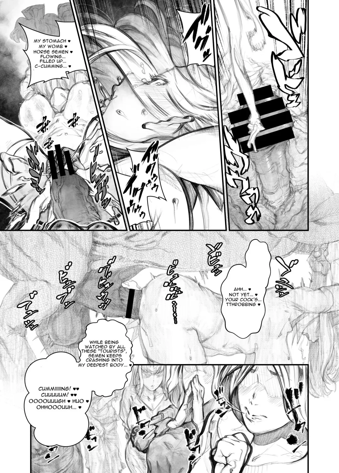 [Okiyo] Juukan Hachi Fhentai - Page 7