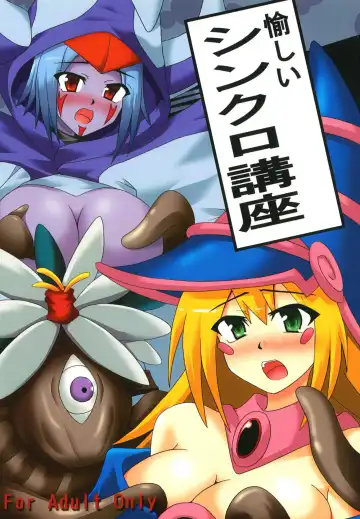 Read [Otakehiko] Tanoshii Synchro Kouza - Fhentai