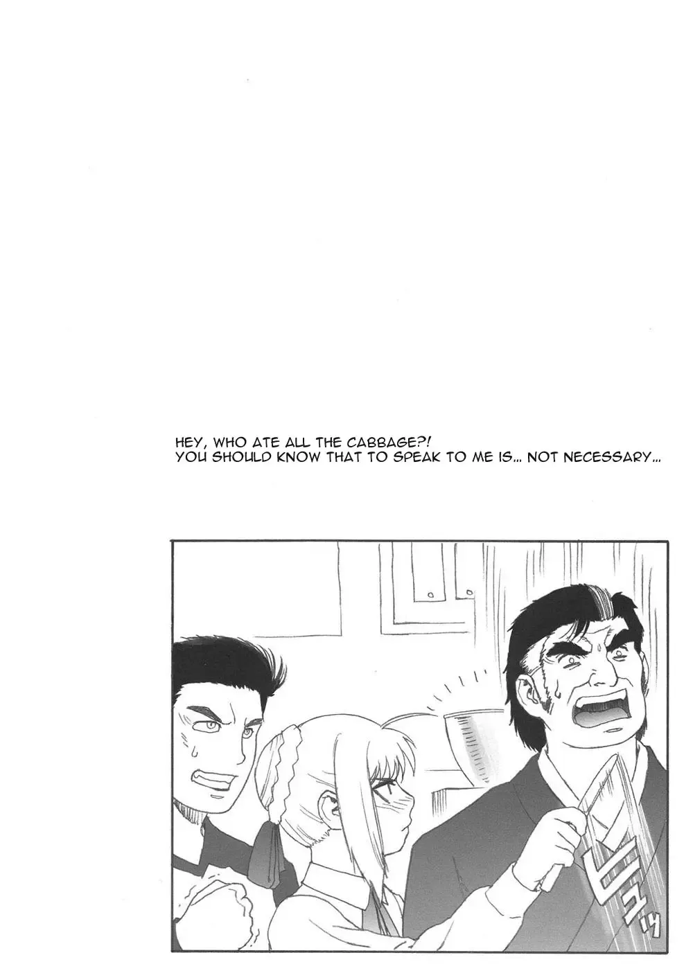 [Motchie] Mercyful Fate Fhentai - Page 24