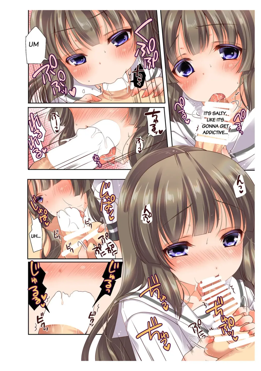 [Yotsuba Chika] Kojin Jouhou wa Taisetsu ni Fhentai - Page 12