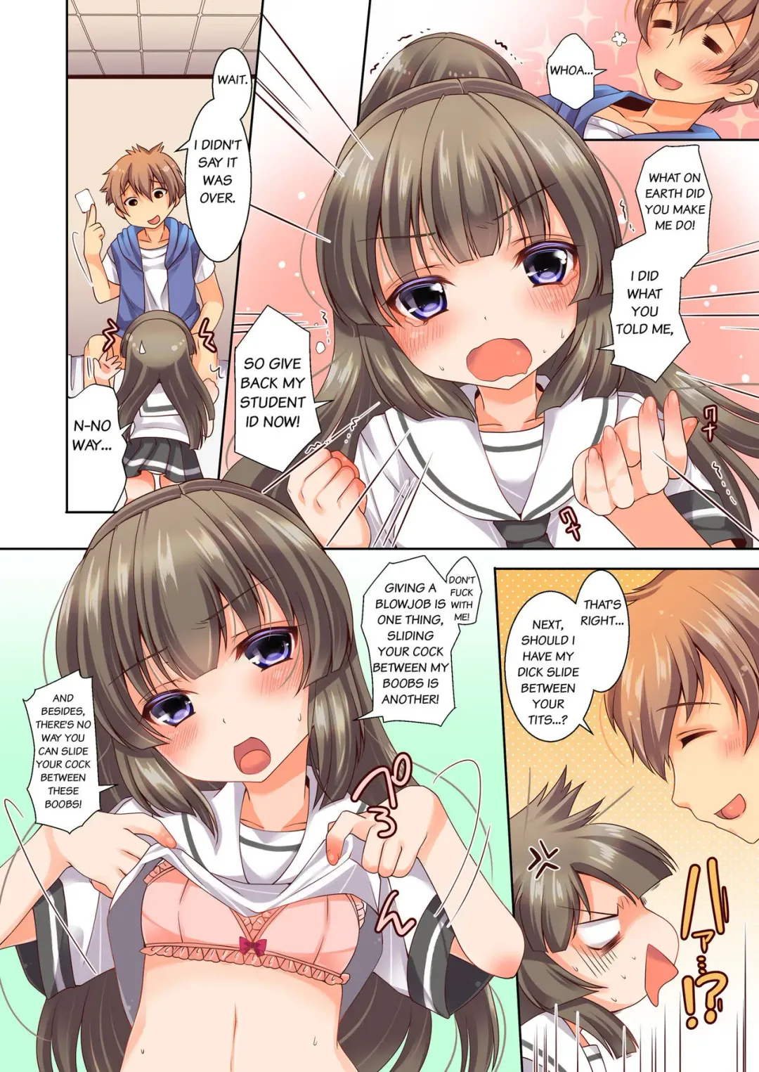 [Yotsuba Chika] Kojin Jouhou wa Taisetsu ni Fhentai - Page 14