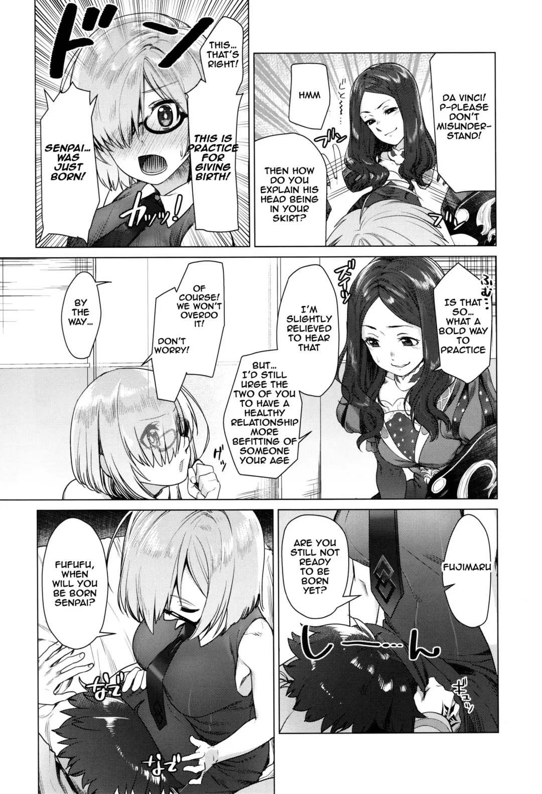 [Hisayakiq] Hakua no Heya de Senpai to Fhentai - Page 3