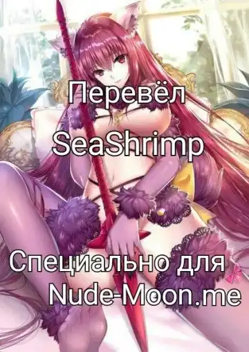 [Itaba Hiroshi] Aisare Tai | Wife Who Wants to be Loved Fhentai - Page 21