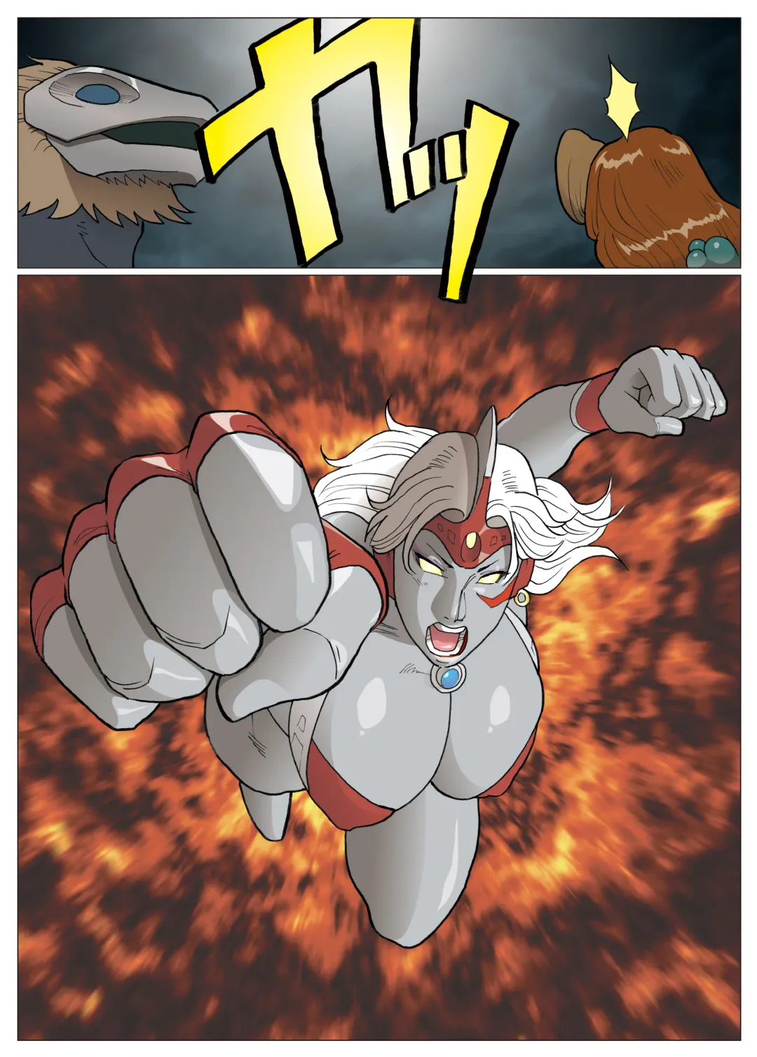 [Nappi] エクストラレディ Fhentai - Page 16