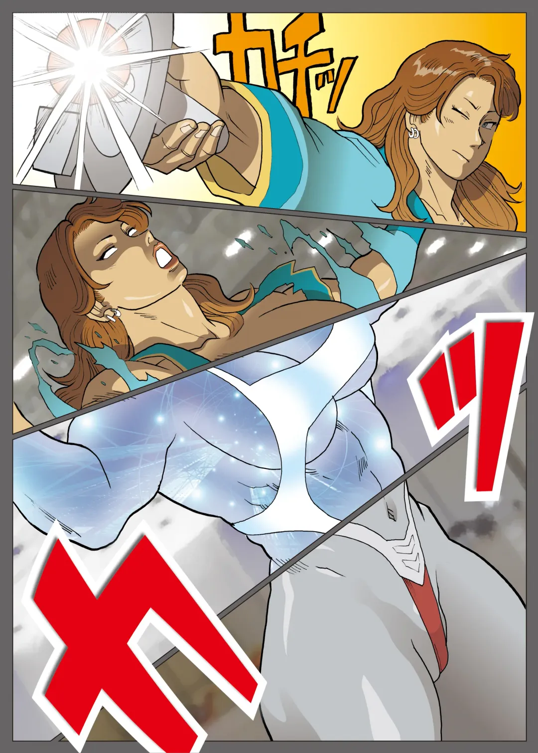 [Nappi] エクストラレディ Fhentai - Page 28