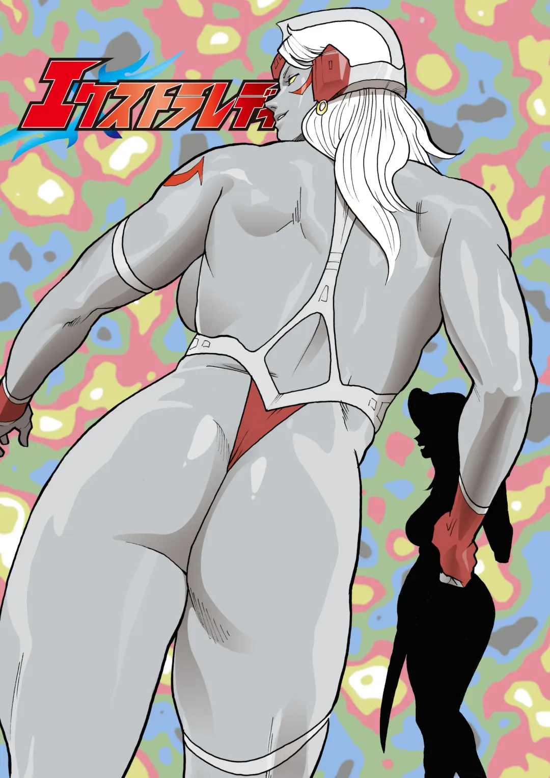 [Nappi] エクストラレディ Fhentai - Page 44