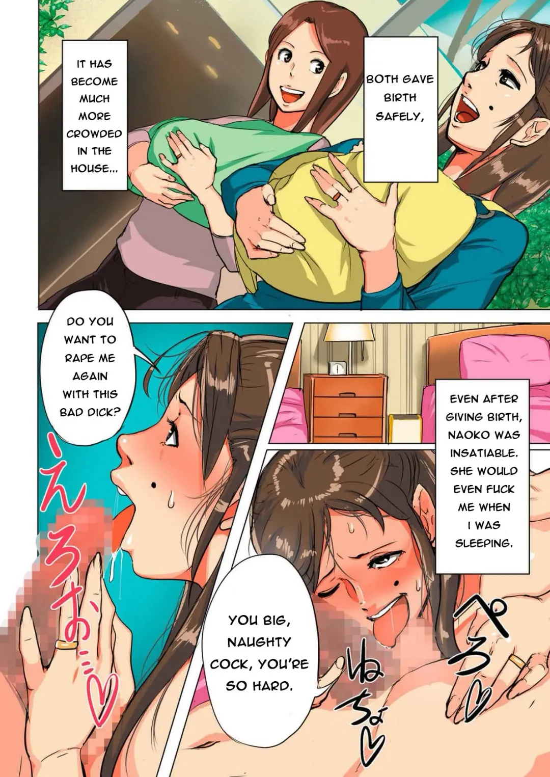 [Mokuzou] Unde Kudasai! Okaa-san!! Fhentai - Page 31