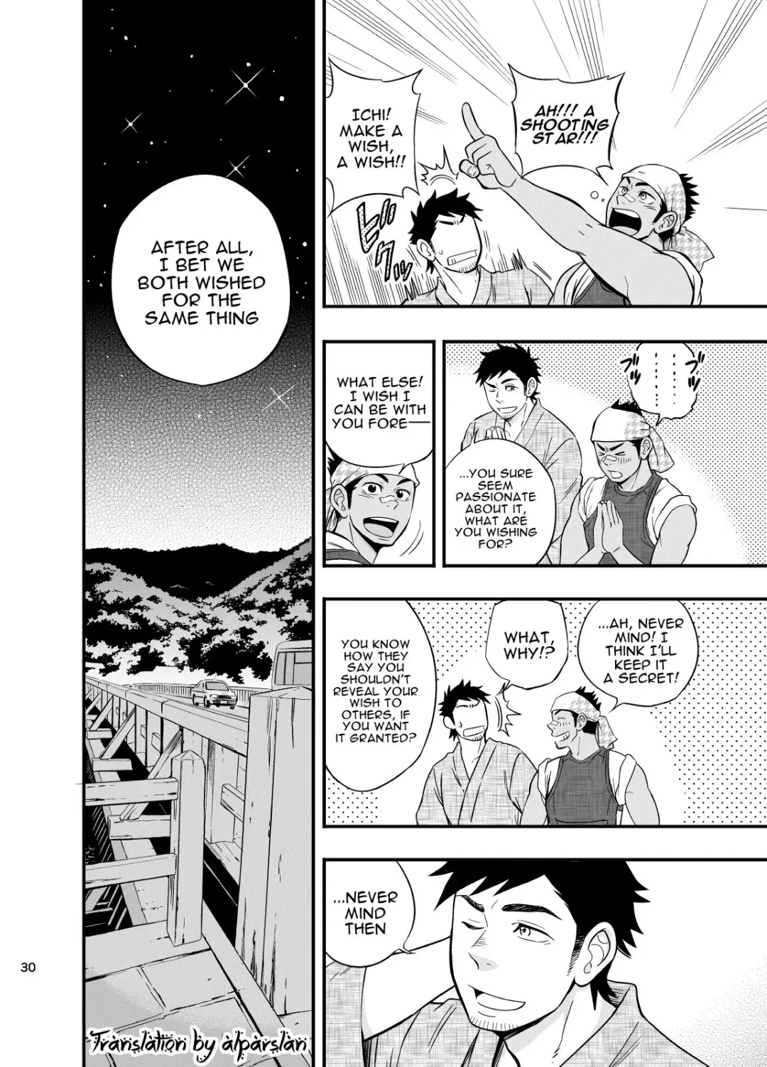 [Draw2] The rickshaw boy Fhentai - Page 31