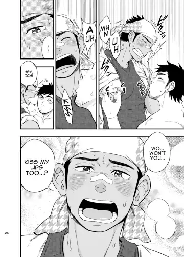 [Draw2] The rickshaw boy Fhentai - Page 27