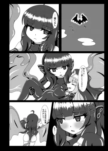 [Yakuhina] Marunomi Musume no Seitai Chousa Houkokusho 4 Fhentai - Page 24