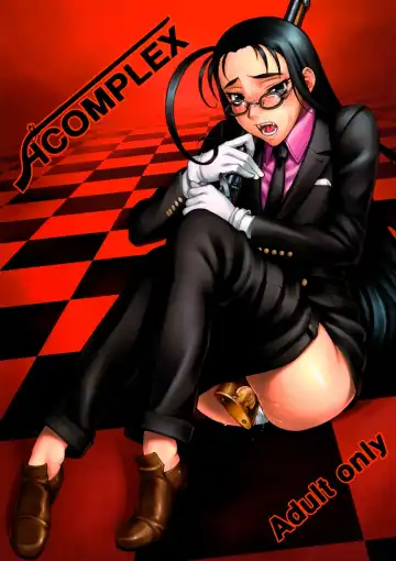 Read [Bang-you] H COMPLEX - Fhentai