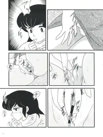 [Jigoku Sensei Hirobe] Fairy 10 Fhentai - Page 15