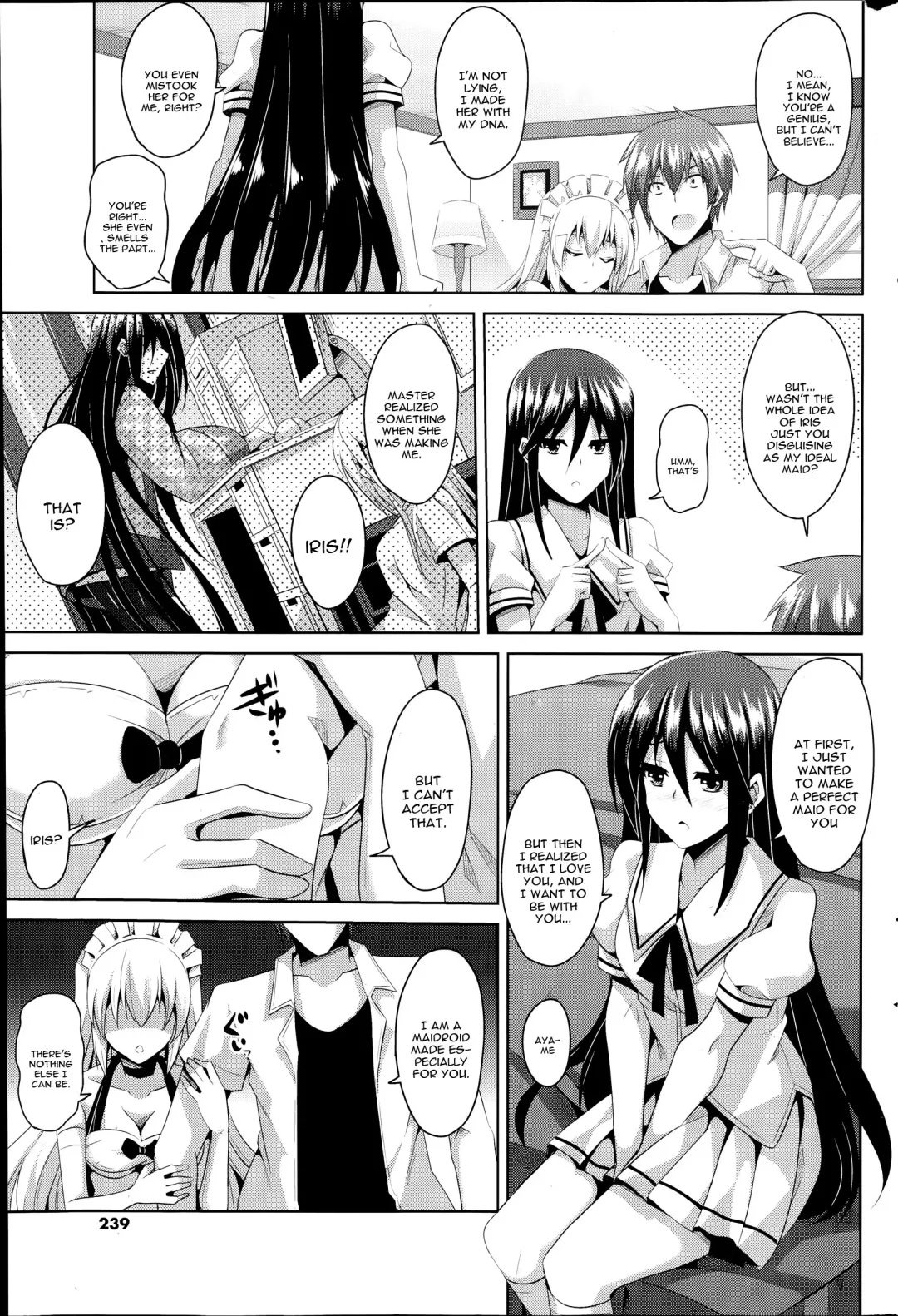 [Nikusoukyuu] Gohoushi Otome Fhentai - Page 29