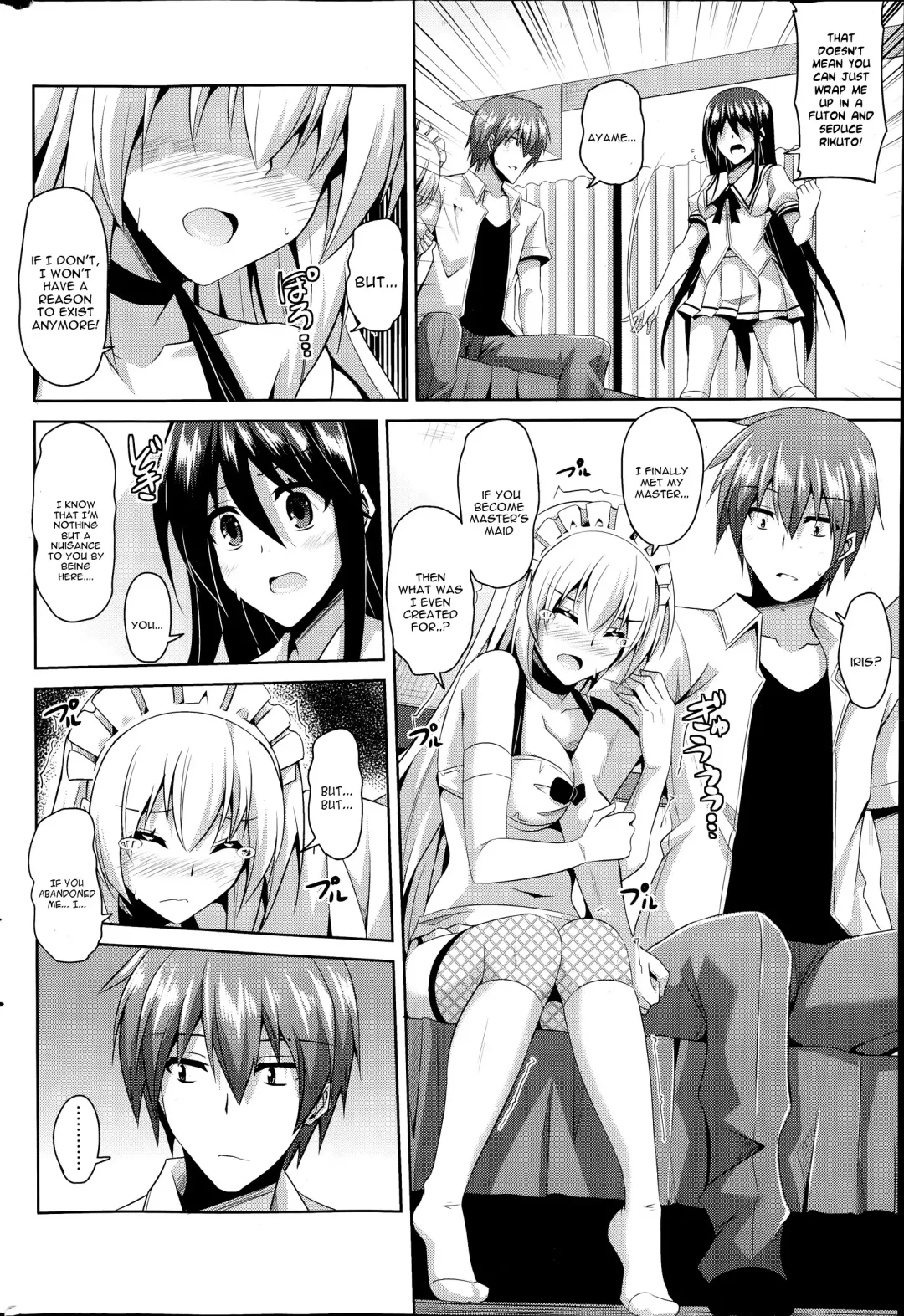 [Nikusoukyuu] Gohoushi Otome Fhentai - Page 30